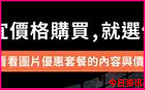 暑假比较凉快的旅游景点