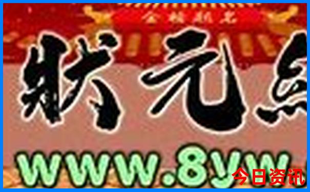海拉尔周边旅游景点推荐