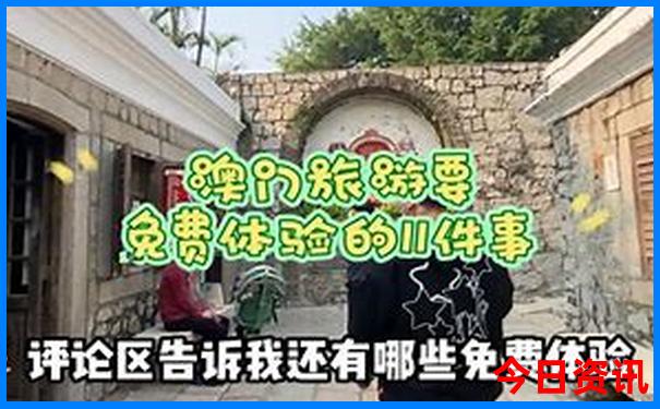 陇南旅游攻略必去景点